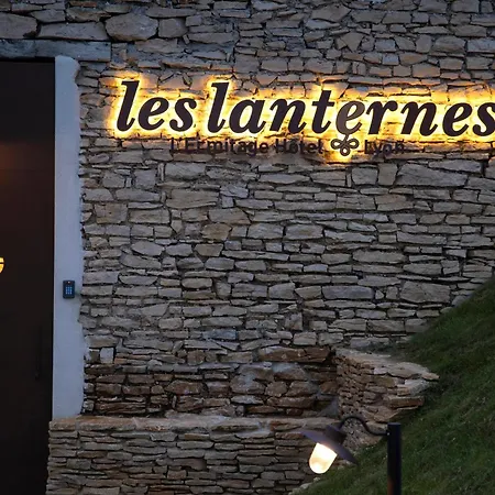 Domaine Les Lanternes * Saint-Cyr-au-Mont-d'Or